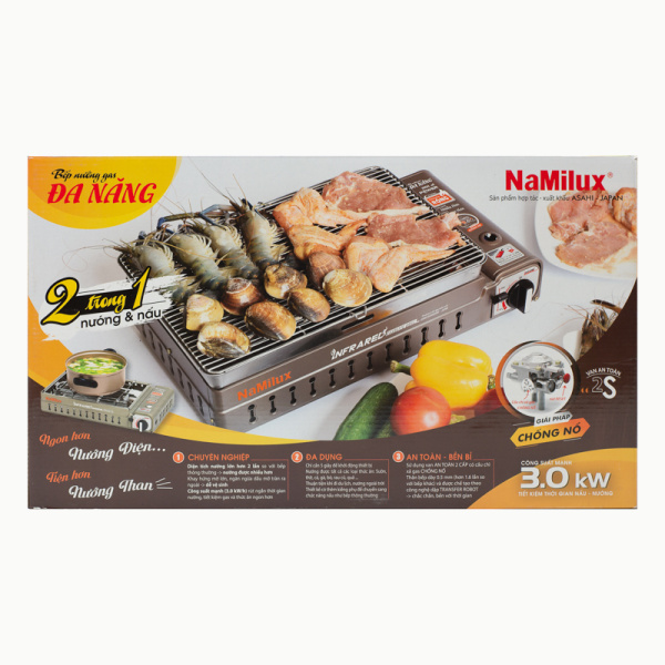 Газовый гриль инфракрасный Namilux NA-G4205PS (Песочный / Нержавейка)